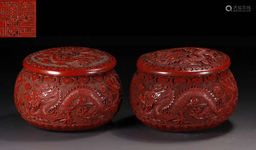 PAIR OF RED LACQUER DRAGON PATTERN JARS