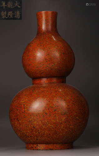 QIANLONG MARK LACQUER GOURD VASE