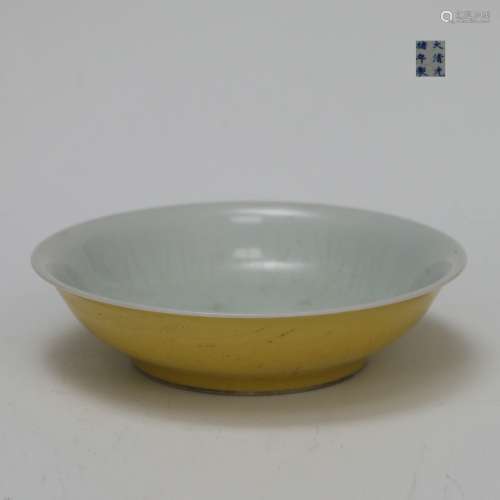Egg Yellow-glazed Bowl