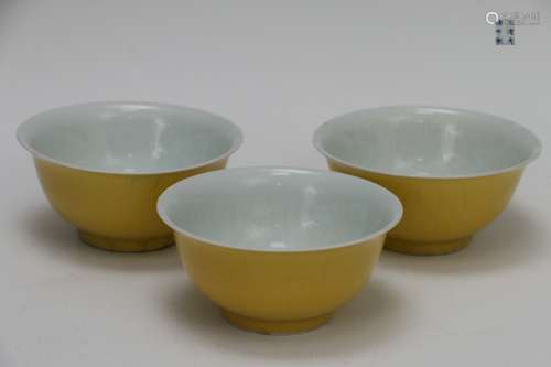Egg Yellow-glazed Bowls