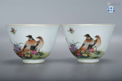 A Pair of Famille Rose Cups with Designs of Poems, Flowers a...