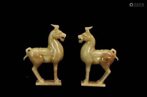 A Pair of Jade Horse Ornament