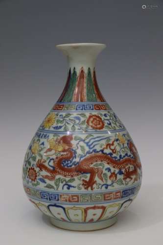 Multicolored Blue-and-white Peer-shaped Vase with Dragon Pat...