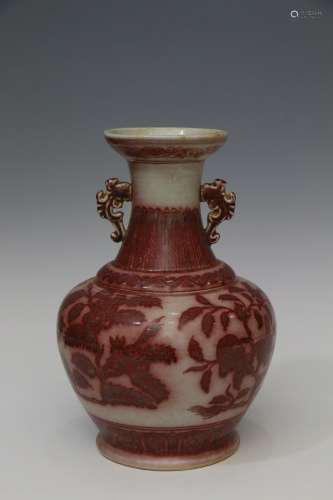 Underglaze Red Vase with Two Handles and Fruits Design