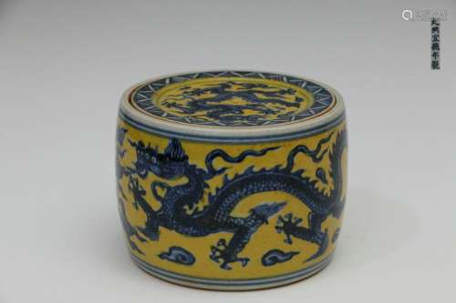 Blue-and-white Cricket Pot with Yellow-glazed Cloud and Drag...