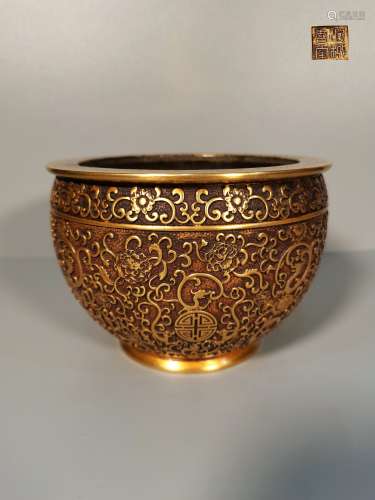 Gilt Red Copper Bodied Jar with Dragon and Floral Patterns  ...