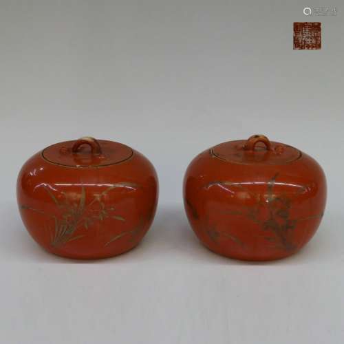 Coral Red-glazed Go Pot (a game played with black and white ...