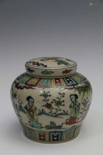 Pot with Design of Ladies in the Courtyard in Contrasting Co...