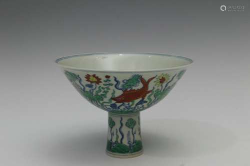 Stem Bowl with Fish and Algae Designs  in Contrasting Color