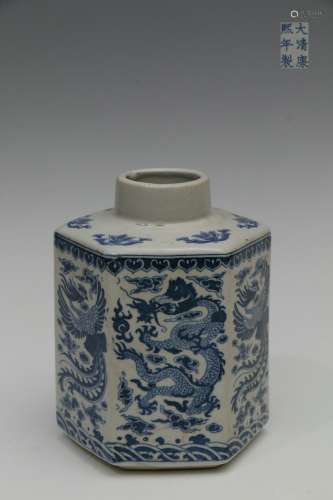 Blue-and-white Hexagonal Bottle with Dragon Pattern,without ...