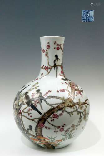 Famille Rose Globular Vase with Design of Magpies on a Plum ...