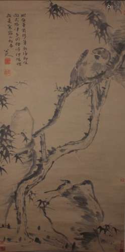Vertical Painting by Badashanren (pseudonym of Zhu Da)