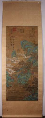 Vertical Painting by Emperor Huizong