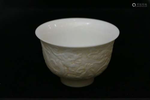 Cup with Dragon and Sea Patterns,Dehua Kiln