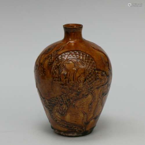 Bowl with  Patterns of Nine Dragons and Clouds in Contrastin...