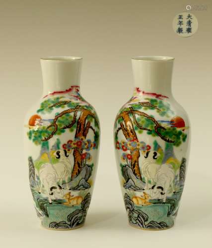 A Pair of Enamel Vases with Gold-traced Design and Three Ram...