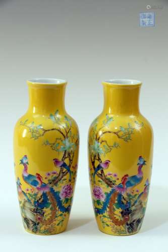 A Pair of Famille Rose Vases with Designs of Phoenix ,Flower...