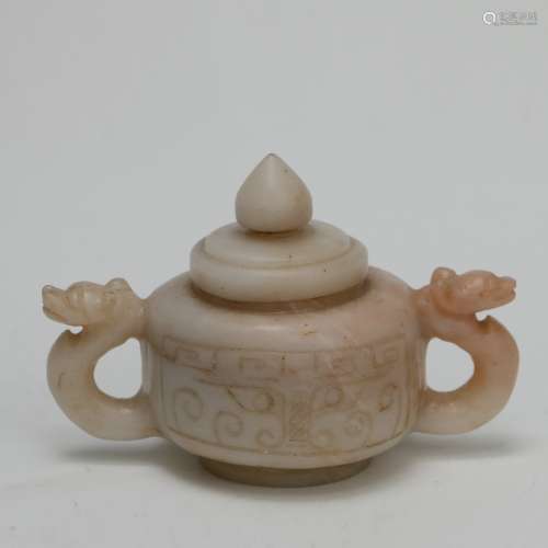 White Jade Pot  with Animal Mask Design and Two Dragon-shape...