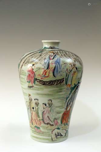 Famille Rose Prunus Vase with Character Story Design