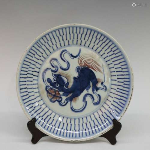 Blue-and-white Underglaze Red Plate with Lion Design