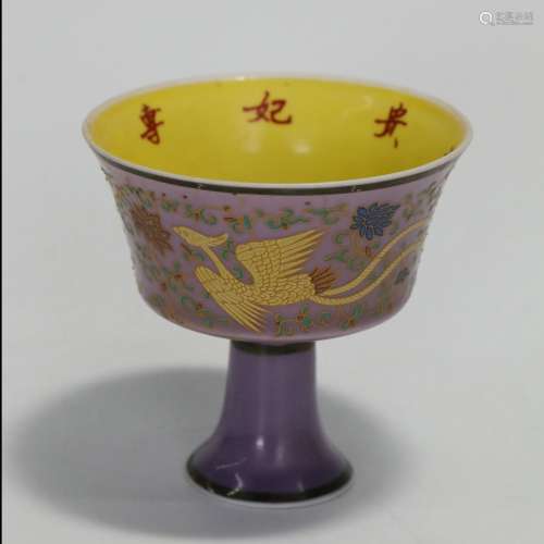 Two-color-glazed Stem Cup with Phoenix Pattern ,Exclusive fo...
