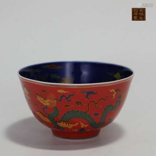 Two-color-glazed Utensil with Designs of Five Dragons and Cl...