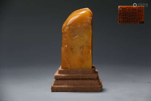Shoushan Tianhuang Stone Seal  ,Style of a Famous Artist