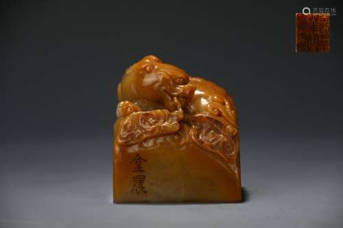 Tianhuang Stone Seal with Animal-shaped Knob ,Jin Nong's Sty...