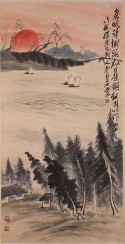 Vertical Painting by Qi Baishi