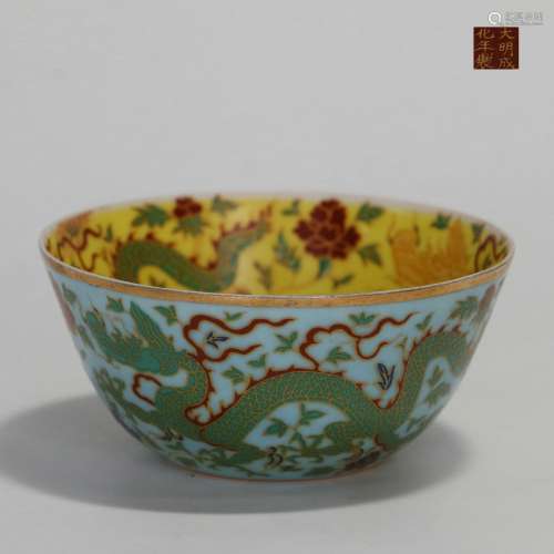 Two-color-glazed Cup with Flowers and Dragons Patterns