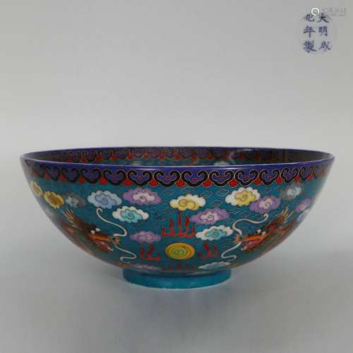 Sky-clearing Blue Glazed Bowl with Dragon Pattern , Exclusiv...