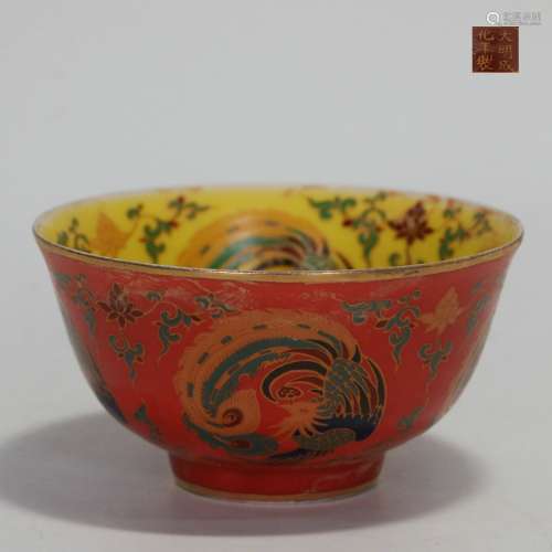 Two-color-glazed Cup with Flowers and Phoenix Patterns