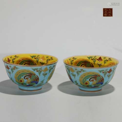 Two-color-glazed Cup with Nine Phoenixes Design