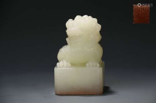 Hetian Jade Seal with Kylin Design