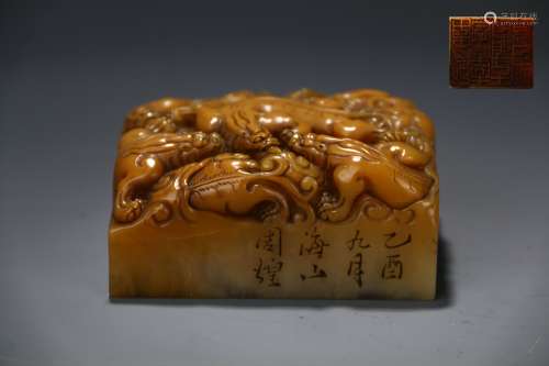 Tianhuang Stone Seal with Dragon-shaped Knob