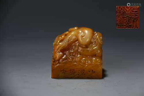 Seal with Dragon-shaped Knob ,Shaotan Jushi's Style