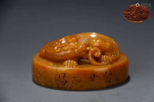 Old Collection. Tianhuang Stone Seal with Dragon Pattern