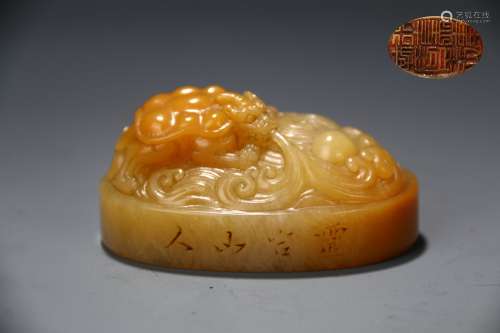 Tianhuang Stone Seal with Design of Dragon Absorbing Water