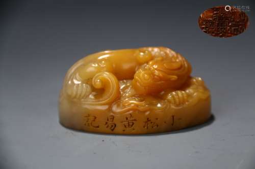 Tianhuang Stone Seal with Dragon-shaped Knob