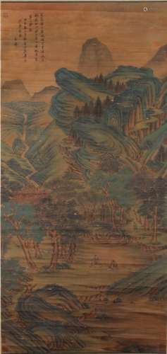 Vertical Painting by Wang Jian