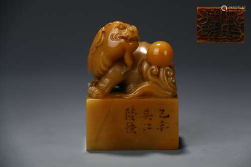 Shoushan Tianhuang Stone Seal with Design of Kylin Presentin...
