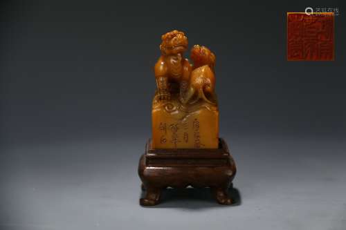Seal with Knob in the Shape of Animal Mother and Son  ,Style...
