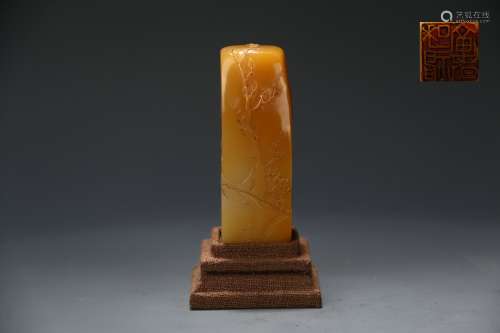 Tianhuang Stone Seal