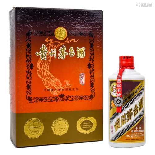 1996年“珍品”贵州茅台酒（金属盖）