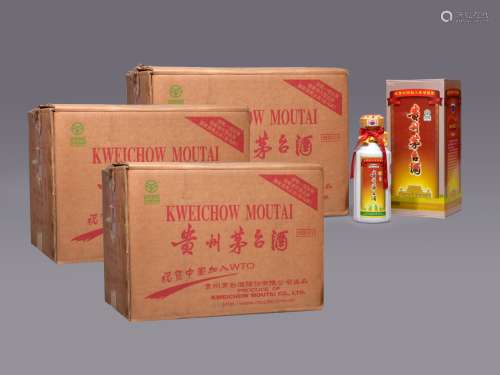 2001年贵州茅台酒（祝贺中国加入WTO）