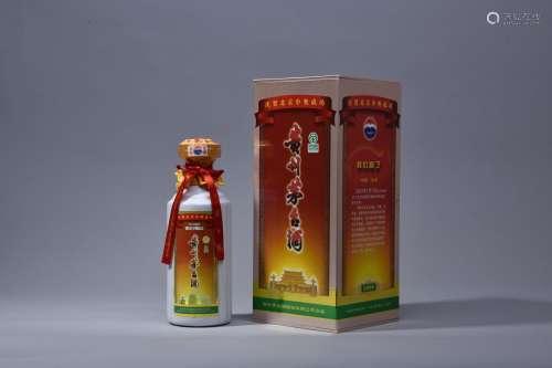 2001年贵州茅台酒（祝贺北京取得奥运会主办权）