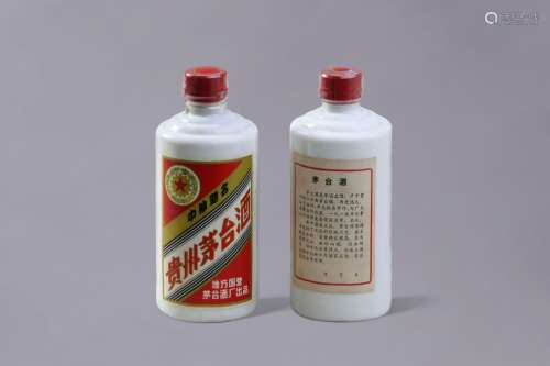 1983-1986年“五星牌”贵州茅台酒（地方国营）250g