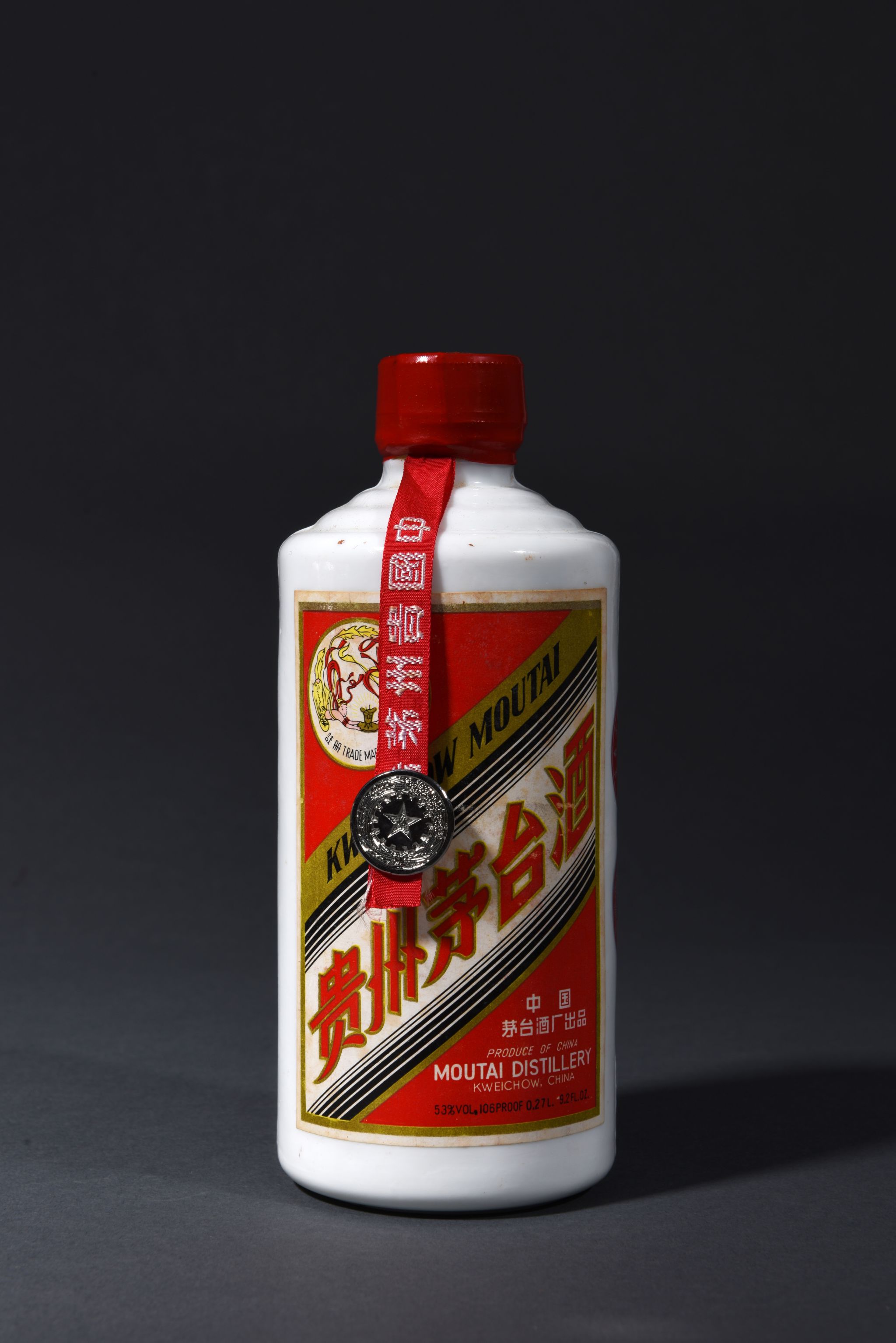 20世纪80年代飞天牌外销贵州茅台酒027l塑料盖
