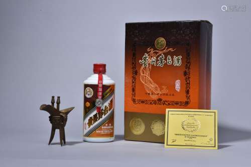 1994年“珍品”贵州茅台酒