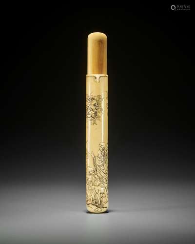 KEIGYOKU: A FINE IVORY KISERUZUTSU DEPICTING RAKANS AND DRAG...